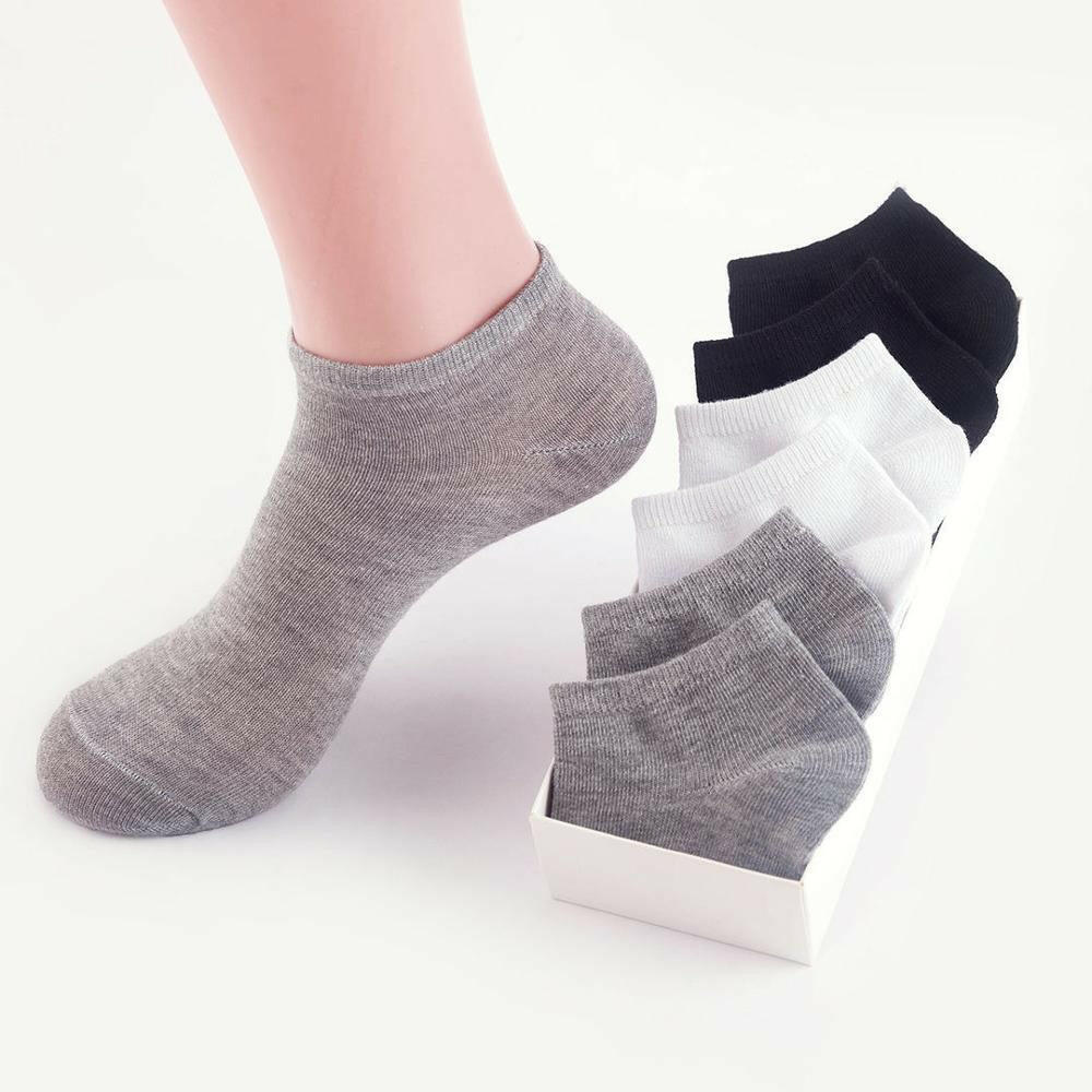 5 Pairs Women's Breathable Sports Socks 